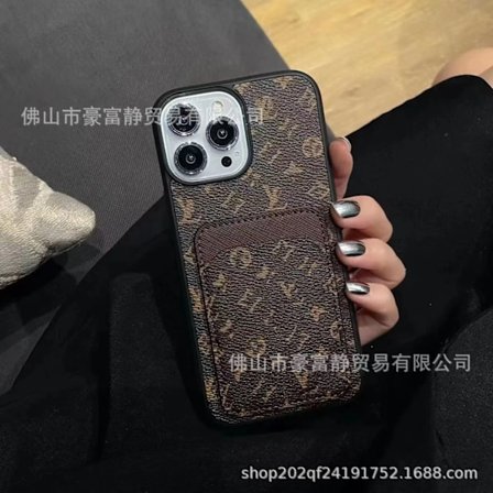 Etui til iPhone16promax lite blomsterkort skinn kortholder high end trendy merke gammel blomst nett