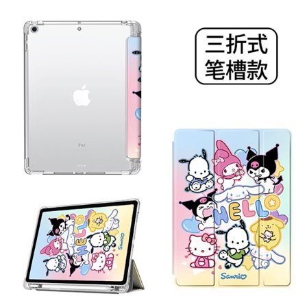 Fodral för iPad Pro 10.5" T195 Sanrio Hello Family Tri Fold Airbag Pen Slot Silikon