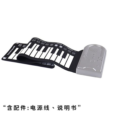 49-tangenters bärbar hopfällbar barnpianohandrulle med horn