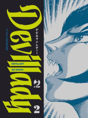 Devil lady. Vol. 2 Go Nagai