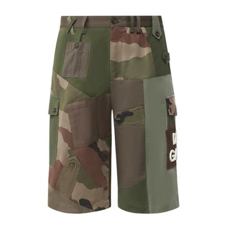 Dolce & Gabbana, Short Shorts Zielony, Mężczyzna, Rozmiar: L