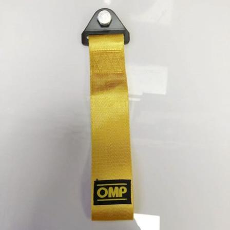 2ST Nylon dragrem Car Racing Bogserlinor GUL Yellow