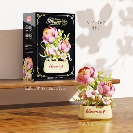 Rose byggeklodser, sukkulente planter, pottedekorationer, børns puslespil legetøj