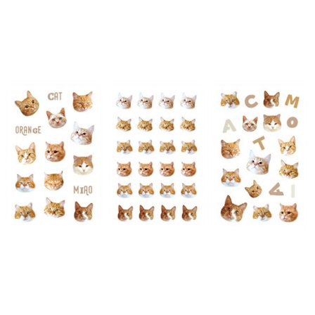 Tecknade Katt Klistermärken Barn Belöningsklistermärke Kompatibel med Scrapbooking Journal Album Telefonfodral Laptop Vattenflaska Snowboard