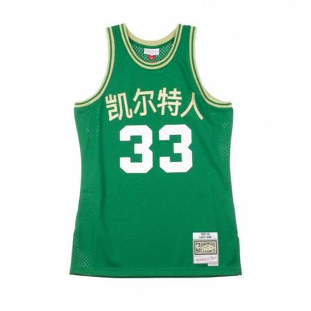 Mitchell & Ness Basket NBA Chinese NEW Year Edition Swingman Jersey Larry Bird No33 Boscel Road , Groen , Heren , Maat: L Shirts