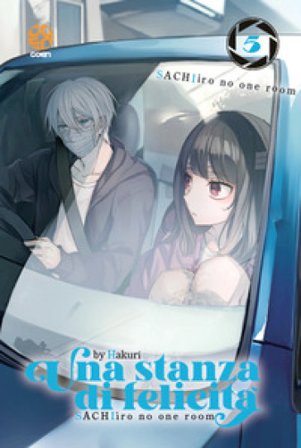 Una stanza di felicità. Vol. 5 Hakuri