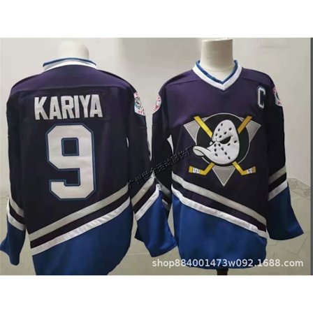 Kirjailtu jääkiekkopaita – Vintage-tyylinen treeniurheilupaita *M/48* Ducks