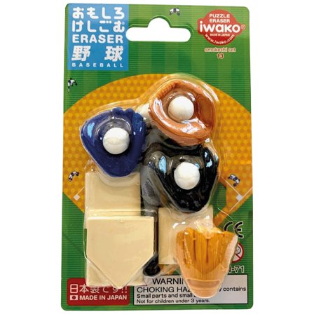 Iwako Puzzle Radiergummis Baseball