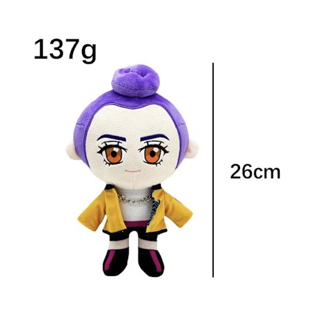 K-Pop Demon Hunter Tiger Toy - Saja Boys Merchandise & Collectibles for Fans