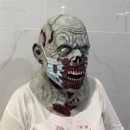 Halloween-mask för likätande boll Charlie, läskig latexmask för uppträdanden, roliga rekvisita, lurigt och roligt huvudbonad 3