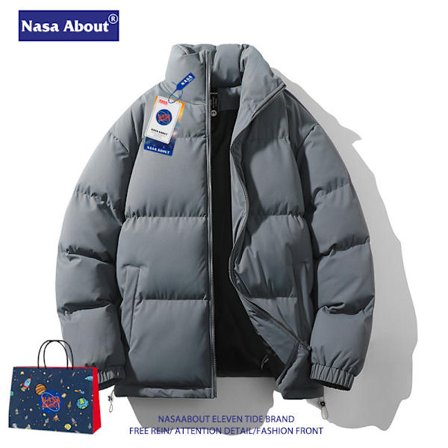 Vatteret bomuldsjakke til mænd - Casual stil - Varm og tyk - Ungdom