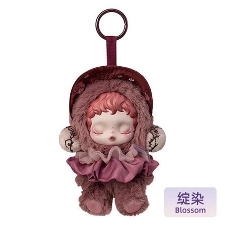 SKULLPANDA Light Weaving Garden Series SP 2nd Generation Vinyl Face Plysch Hänge Blind Box Blooming Dye, 15cm