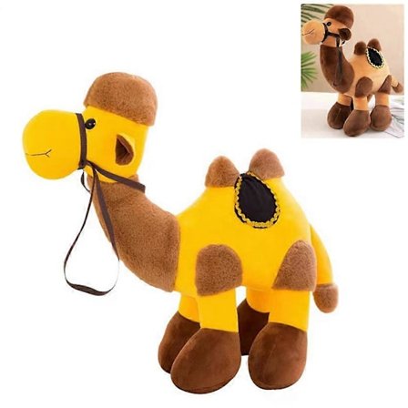 Kreativ Baktrisk Kamel Docka Kamel Barn Plyschleksak Mjuk Högkvalitativ Docka