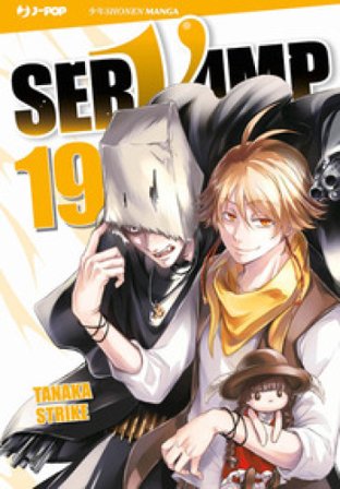 Servamp. Vol. 19 Strike Tanaka