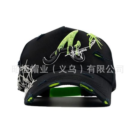 Justerbar andenebb brodert koreansk stil utendørs solskjerm baseballcaps for menn og kvinner