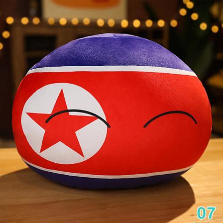 10cm Country Ball Pehmolelu Puolapallo Riippuva Countryball T ytetty Lapsi Nukke DB North Korea