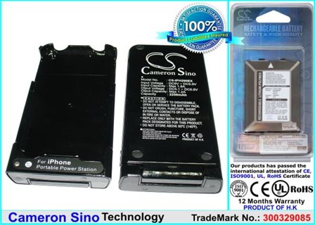 Batteri til SmartPhone, Mobil til Apple iPhone 2G 4GB, iPhone 2G 8GB