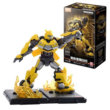 Transformers: Rise of the Beasts Leksaker Gissel Action Figur Skarvningsmodell Födelsedagspresent till barn