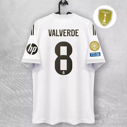 2025-2026 sesongen Club World Cup-trøye Real Madrid FC nr. 8 VALVERDE fan-trøye