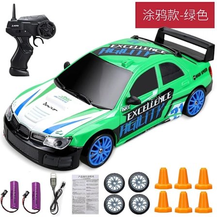 2.4G Nopea Drift RC-auto 4WD Leikkiauto Kaukosäädin AE86 Malli GTR Ajoneuvo Auto RC-kilpa-autot Leikkiauto Lapsille Joululahjat