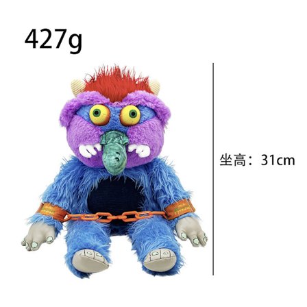 Ny My My Pet Monster Plyschleksaksdocka