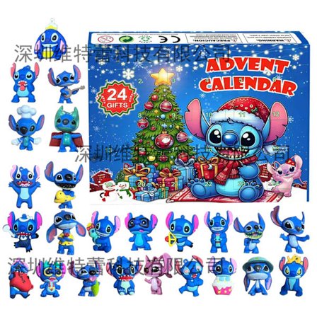 Gos- 2024 Ny Juleadventskalender Box 24 Gave Halloween Nedtælling Blind Box Søvn A (fuld stereoskopisk)