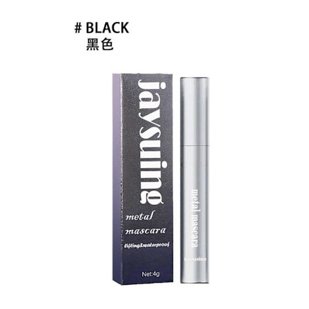Jaysuing Böjande Mascara Smink Kladdfri Naturlig Lång Tjock Böjformande Vacker Mascara