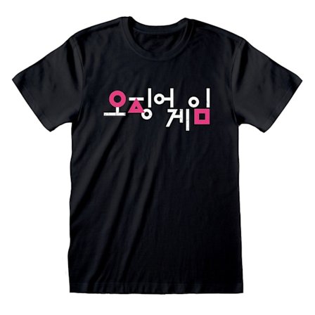Squid Game T-skjorte Koreansk logo topp
