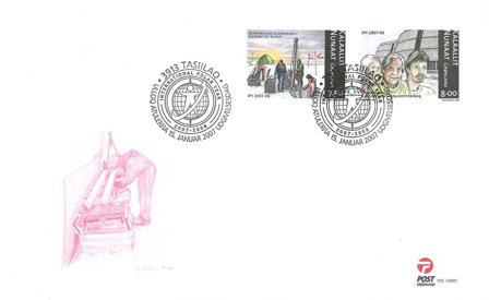 Grønland - Polar år - Førstedagskuvert