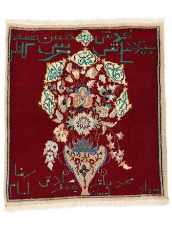 Nain Fine 9La Teppich 67X75 Schwarz/Braun Wolle, Persien/Iran