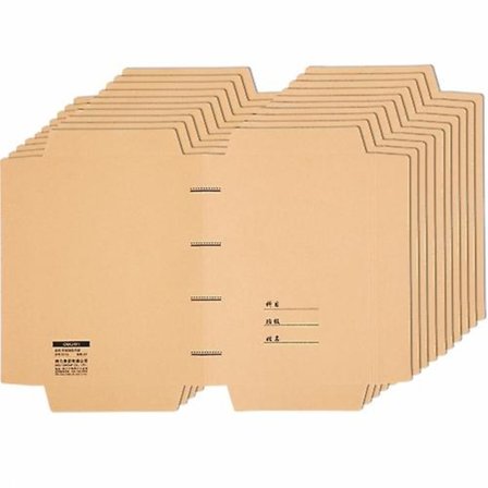 Bokomslag av kraftpapper 32k Bokskydd Förtjockat bokomslag av kraftpapper