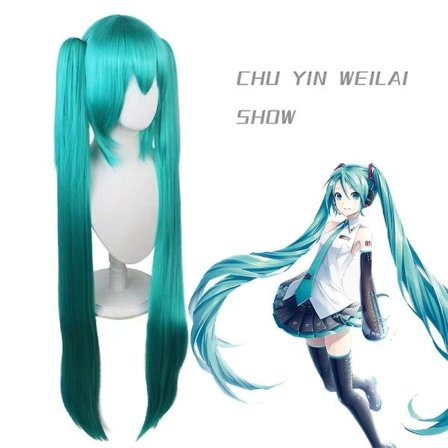 Hatsune Miku Parykk Cosplay Party Parykker med 2 Hestehaler Lang Rett Parykk Halloween Karneval Rekvisitter