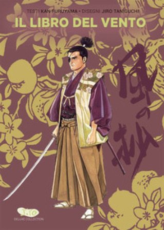 Il libro del vento. Taniguchi deluxe collection. Vol. 8 Jiro Taniguchi