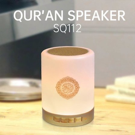 Quran Högtalare Fjärrkontroll Bordslampa Bluetooth Radio FM Högtalare