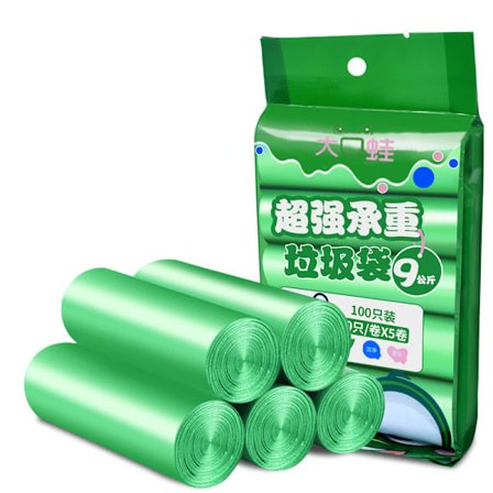 Små skraldeposer Biologisk nedbrydelige skraldeposer Skraldeposer Køkken skraldeposer Stærke skraldeposer til køkken, hjem, soveværelse