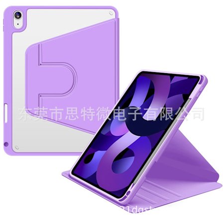 Stilrent Fodral för iPad 9.7" 5/6:e Gen Lila Roterande