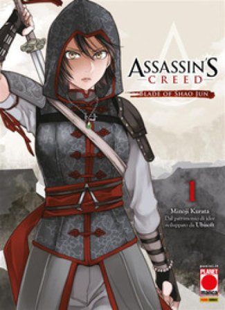 Blade of Shao Jun. Assassin's Creed. Vol. 1 Kurata Minoji