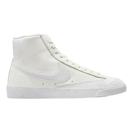 Nike Sneakers beige, Herr, Herr, Storlek: 36 1/2 EU