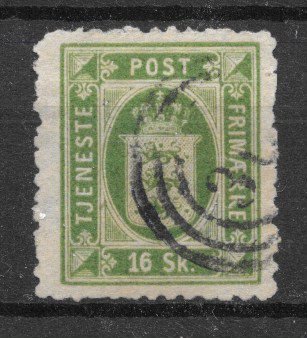 Danmark 1871 - AFA Tjenestemærke 3A - Stemplet