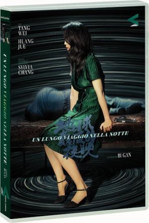 Lungo Viaggio Nella Notte (Un)