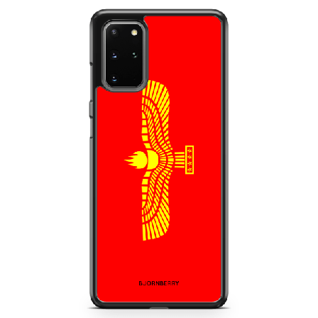 Bjornberry Skal Samsung Galaxy S20 Plus - Syrianska