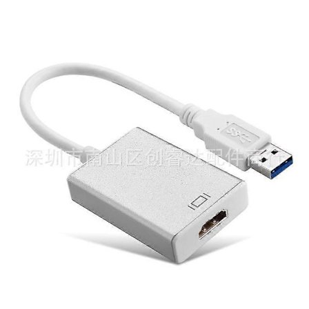 Usb 3.0 til HDMI-adapter