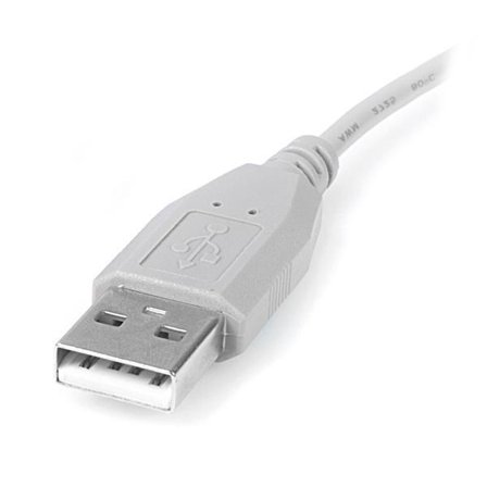 StarTech 6 in. USB to Mini USB Cable - USB 2.0 A to Mini B - Gray - Mini USB Cable (USB2HABM6IN) - USB-kabel - USB til mini-USB type B - 15 cm