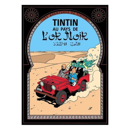 Poster - Tintin Au pays de L'or noir - Det svarta guldet