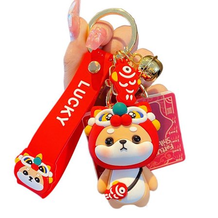 Tecknad Chaigou Nyckelring B - high quality
