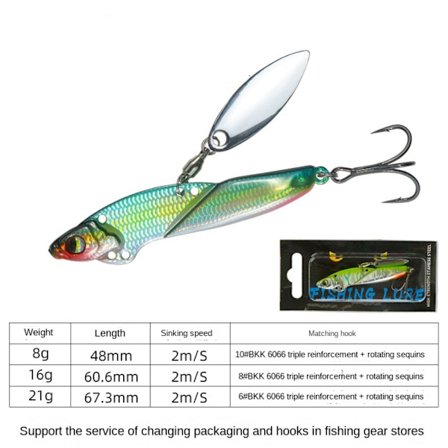 Metal Fishing 16G4 4