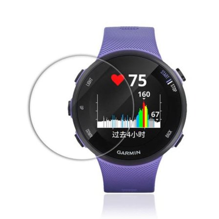 [4-pack] Skärmskyddsfilm i härdat glas, kompatibel med Garmin Kompatibel mederunn