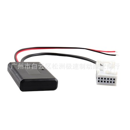 Sopii Volkswagen RCD510 300+310 RCD210 Scirocco Tiguan Magotan Golf Bluetooth audio AUX -kaapelille~0114