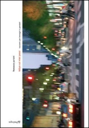 Tokyo sui miei passi. Racconto per immagini e pensieri. Ediz. illustrata Francesca Parisini