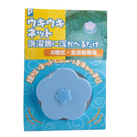 Kukka Pesukoneen Hiustenpoisto Pesupallo Uiva Suodatin Verkkopussi Helppo Puhdistaa Sininen